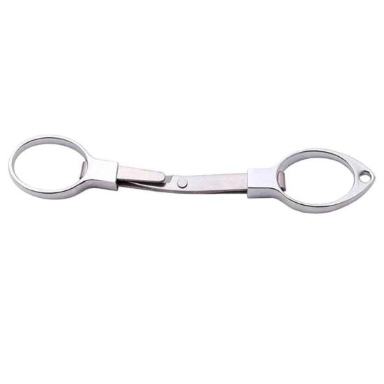 MUQZI Sports Accessory Mini Folding Stainless Steel Scissors Keychain Fishing Camping Travel Cutter
