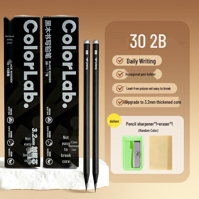 Morning MG Black Wood Pencil with Thick Lead - Bulk Pack for Primary School and Kindergarten Students, First Grade HB.