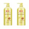 Bee & Flower Nourishing Hair Conditioner