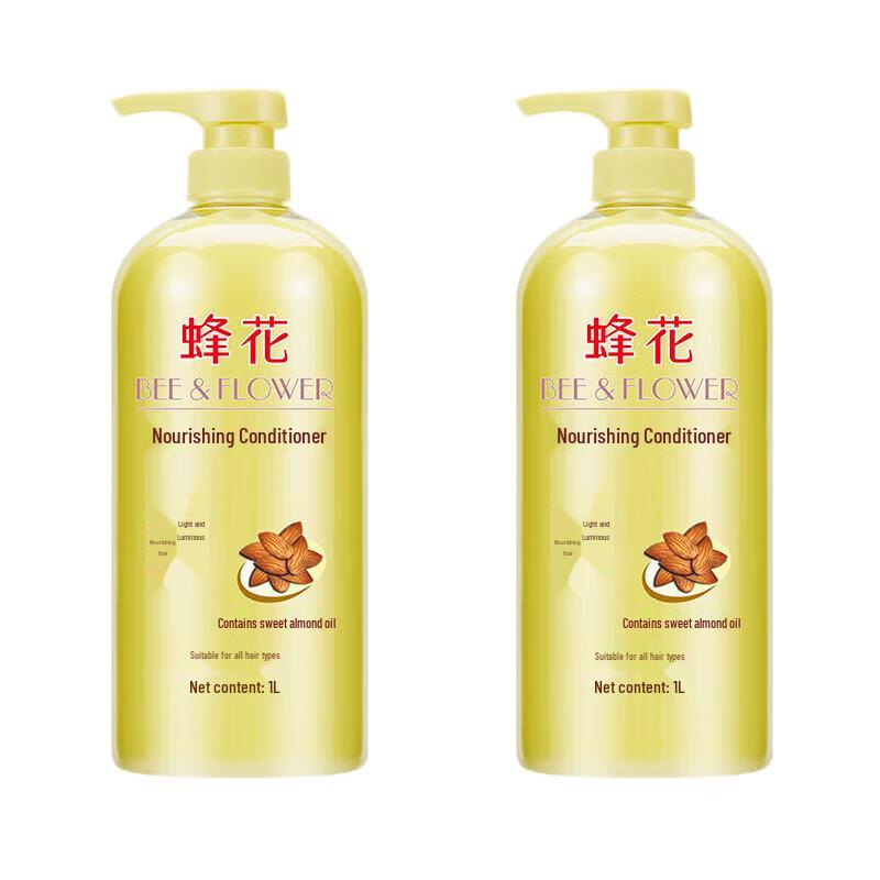 Bee & Flower Nourishing Hair Conditioner