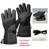 Shenbaolai Heated Winter Cycling Gloves