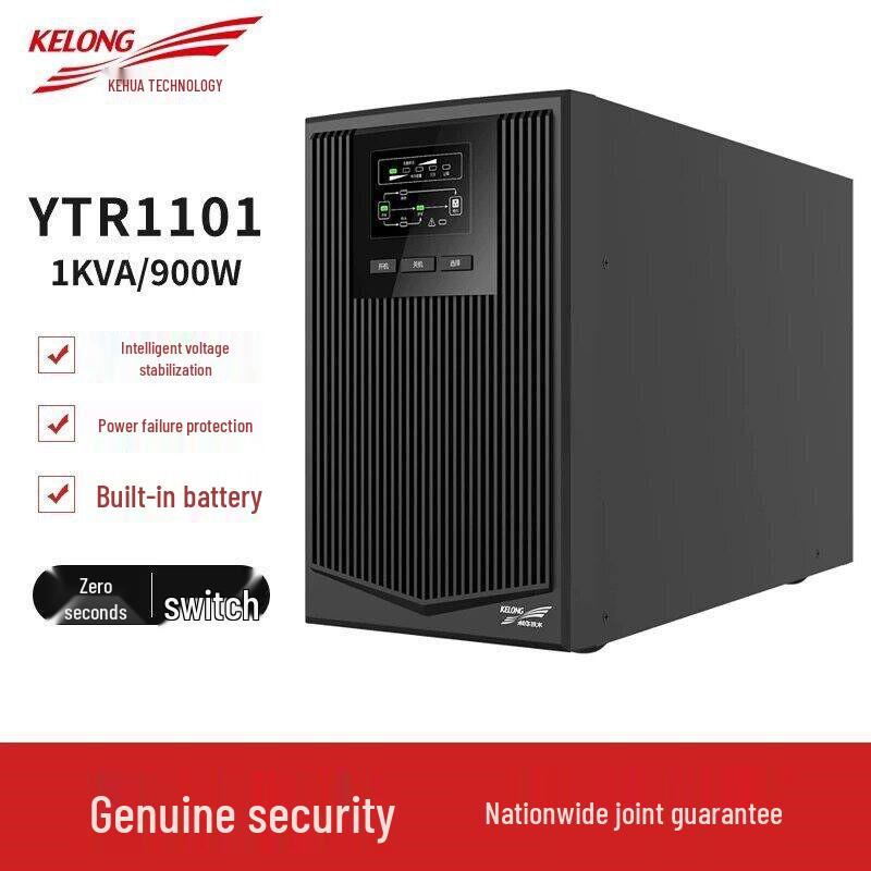 KSTAR Rack-Mount UPS Power Series: YTR1101L-J/1102L-J/1103L-J/1106L-J/1110L-J