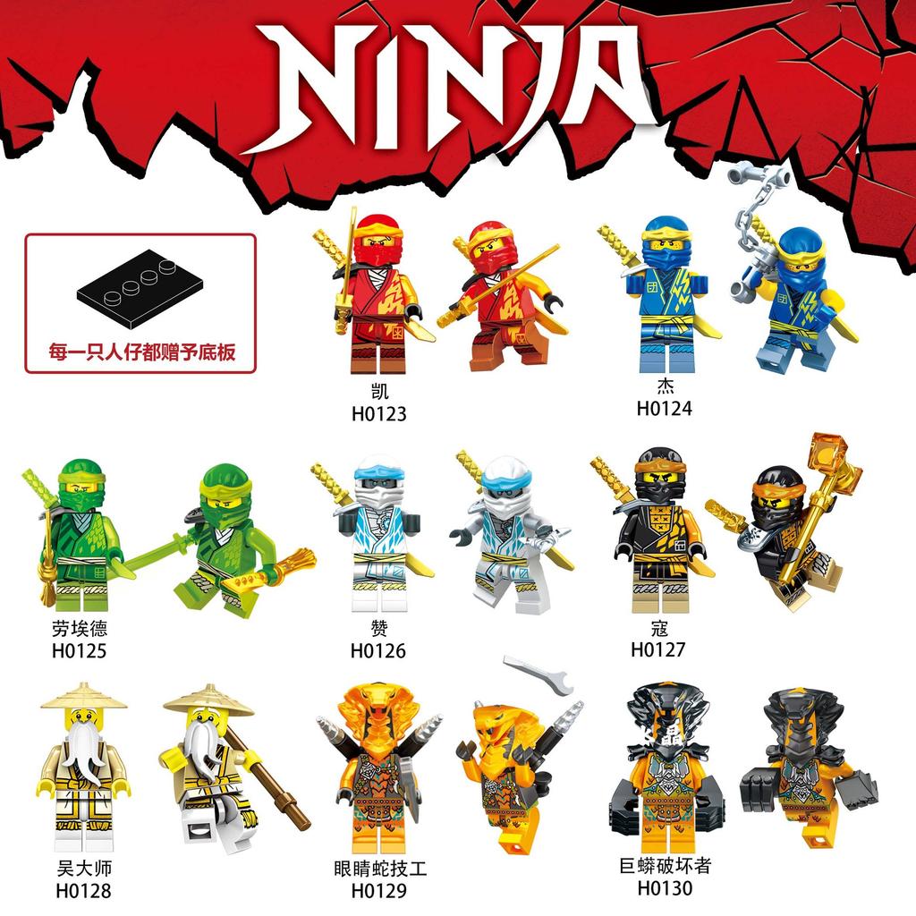 Nieuwe Ninja Serie Mini Figures Bouwstenen, Reuzenpython Vernietiger DIY Speelgoed voor Kinderen