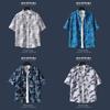 Men's Retro Hawaiian Floral Short-Sleeve Summer Shirt