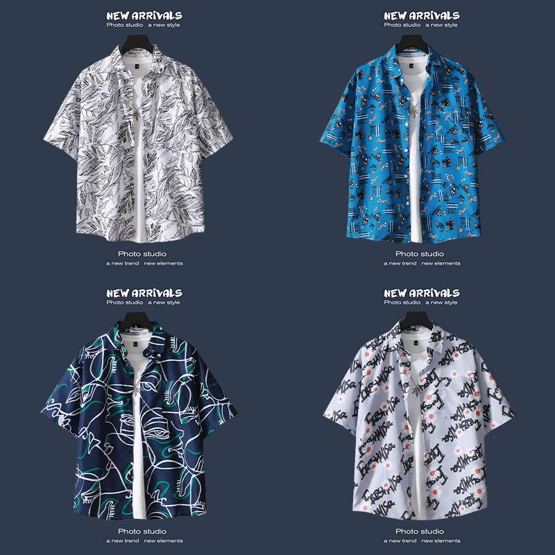 Men's Retro Hawaiian Floral Short-Sleeve Summer Shirt