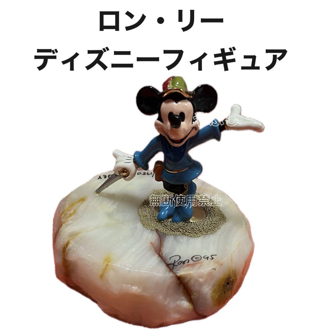 

[Б/У] Фигурка одинокого Микки Мауса, сделанная в 1995 году