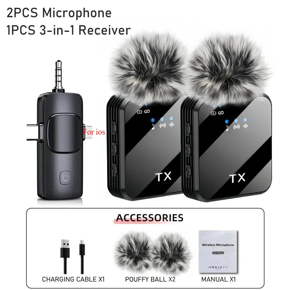 3in1 Wireless Lavalier Microphone for Camera,Android,iPhone,Microphone for Video Recording Recording Podcast Noise Reduction Mic