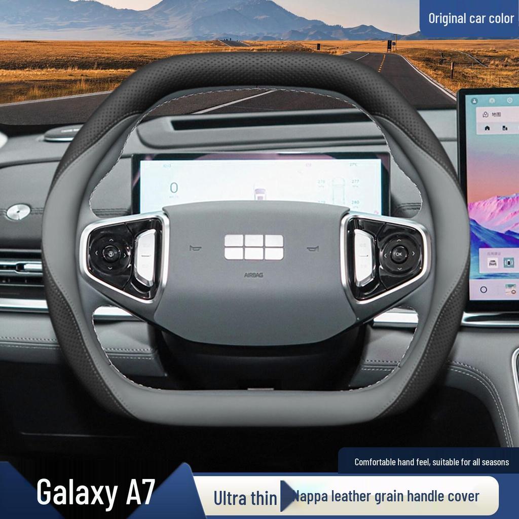 2025 Geely A7Emi Steering Wheel Cover - Four Seasons Interior Modification for Galaxy A7