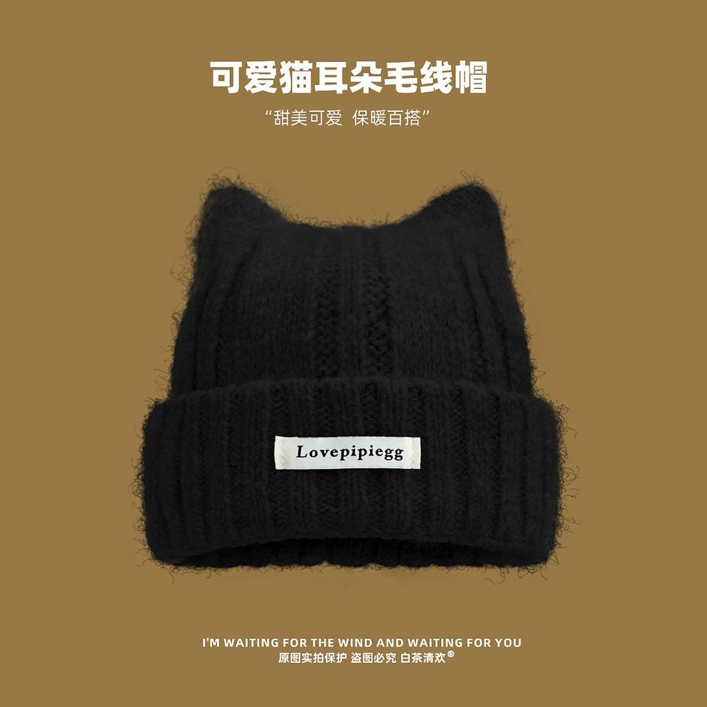 New Japanese Cute Cat Ears Wool Hat Women's Season Warm Versatile Student Puppy Knitted Hat