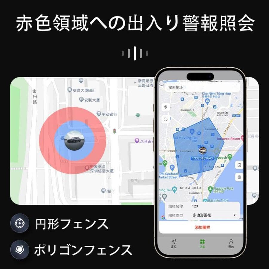 GPS Vehicle Tracking Device Anti-theft Device Location Information Portable Bike Vehicle GPS Tracker for