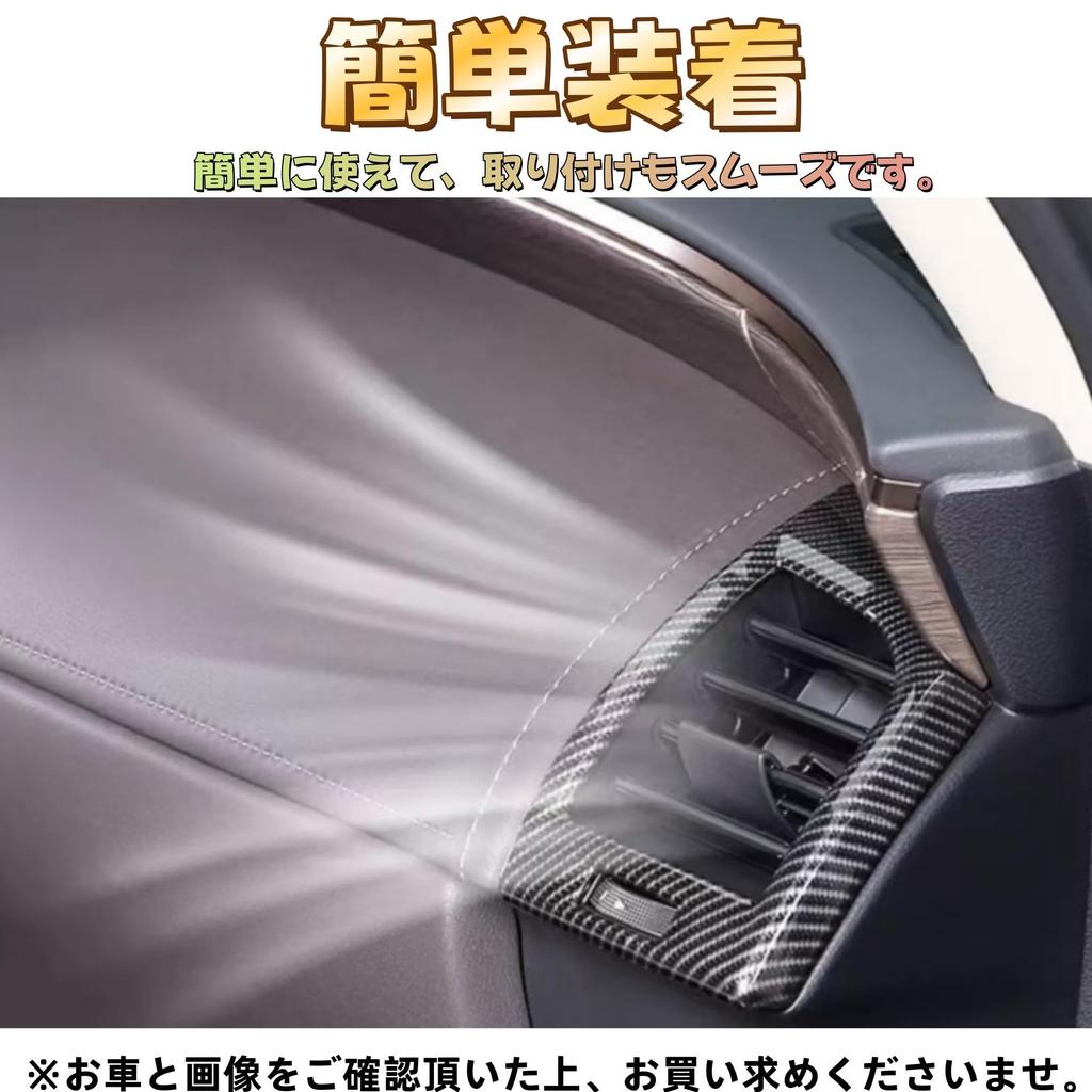 EopTatoo Compatible with New Alphard Vellfire 40 Series Exclusive Air