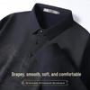 SNOWFLYING Men's Long Sleeve Business Casual Polo Shirt