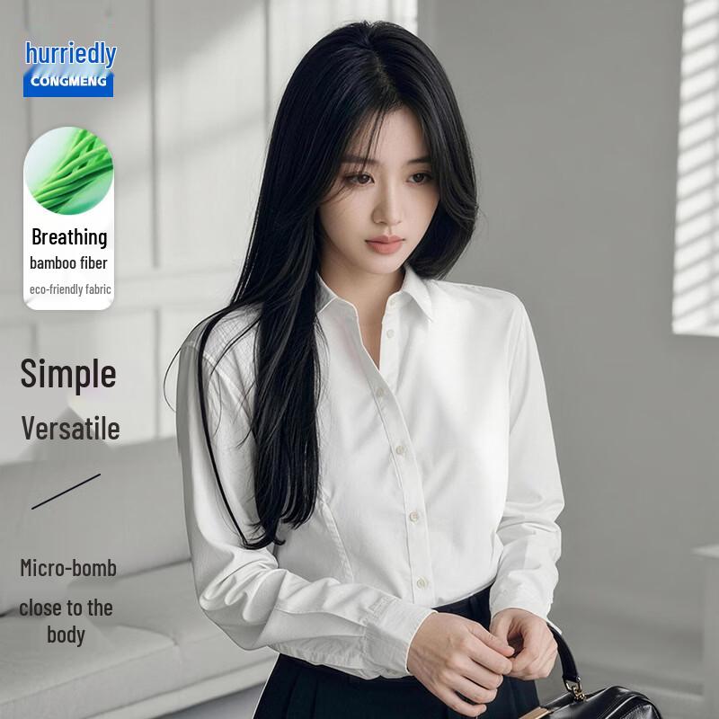 Women s Slim Fit Bamboo Blend Long Sleeve Shirt 2XL