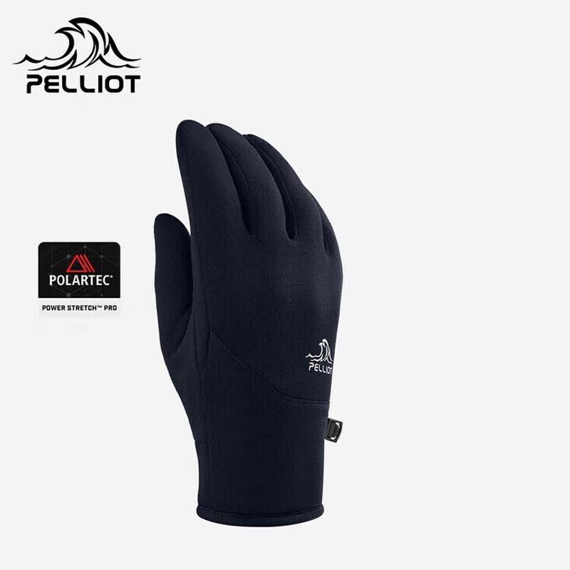 Pelliot Outdoor Warm Five-Finger Gloves