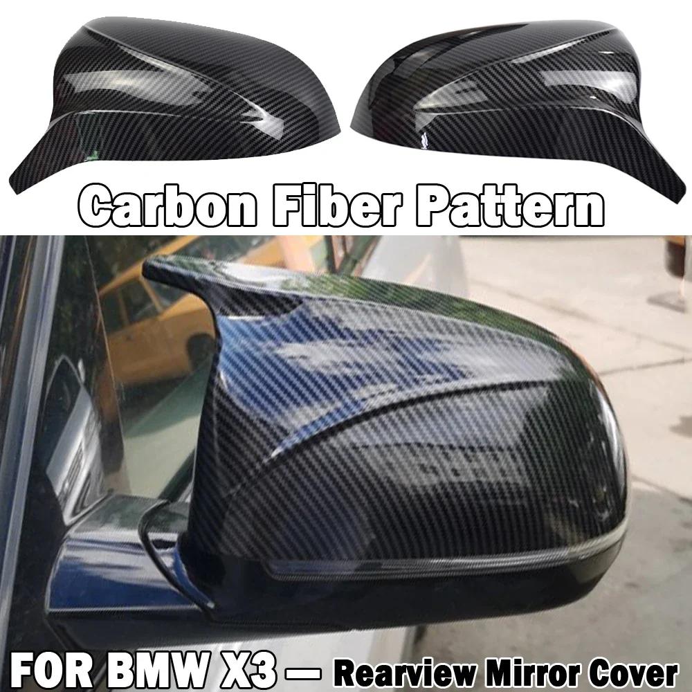 High Quality Side Mirror Covers 2pcs