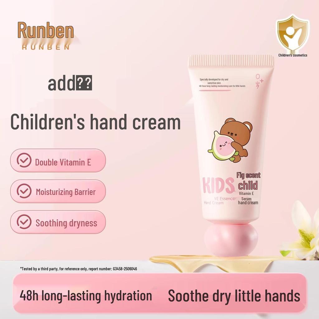 Runben Children's Egg Yolk Oil Lip Balm - Moisturizing and Nourishing Lip Care for Girls and Boys