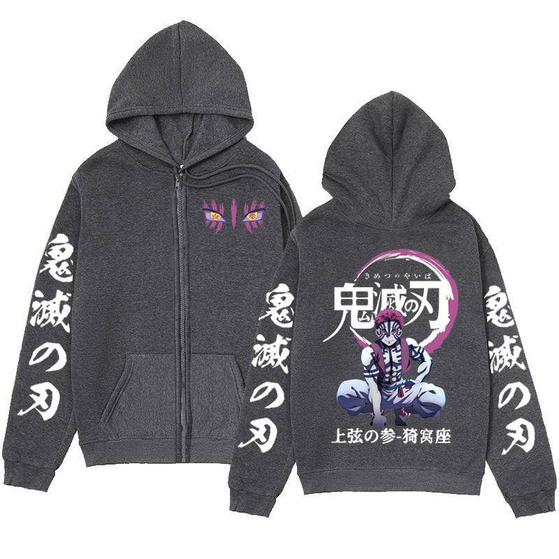 Anime Demon Slayer Akaza Eyes Graphic Zipper Hoodie Fashion Vintage Zip Up Sweatshirts Men's Women's Oversized Pullovers