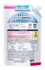 Biore u 4 refills liters [Large capacity] 1.35 (x 1)