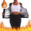 Damen Reißverschluss Sauna Weste Thermo Schweiß Taillentrainer Korsett Schlankmachende Formwäsche Tanktop für Fitnessstudio Workout