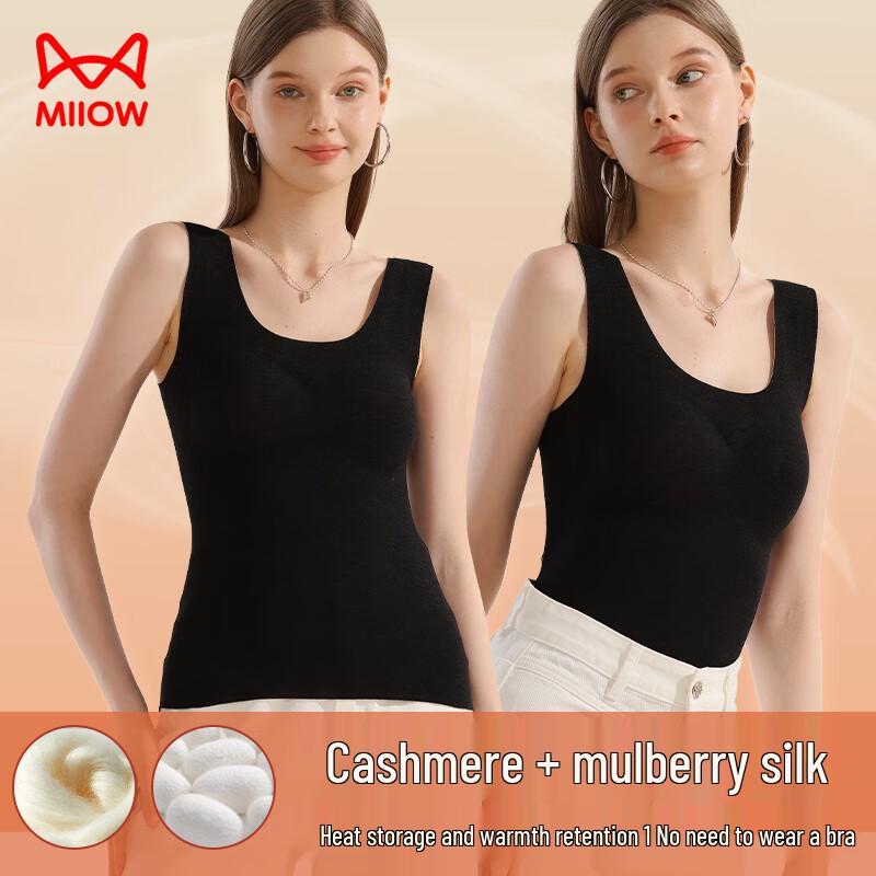 Mao Ren Women's De Velvet Thermal Camisole with Integrated Bra