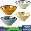 Hand-Painted Melamine Porcelain-Look Ramen & Noodle Bowl for Restaurants