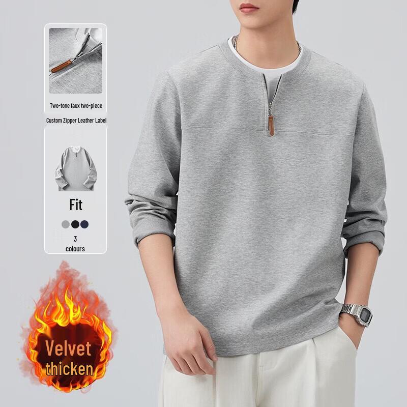VEE KELLEN Men's Long-Sleeve Layering Crew Neck Sweatshirt