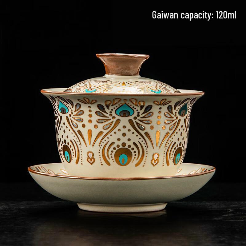 Ru Ware Gaiwan 3-Piece Tea Set - Forbidden City Dunhuang Inspired