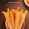 Fudonghai Premium Gelber Kroaker Fischblase