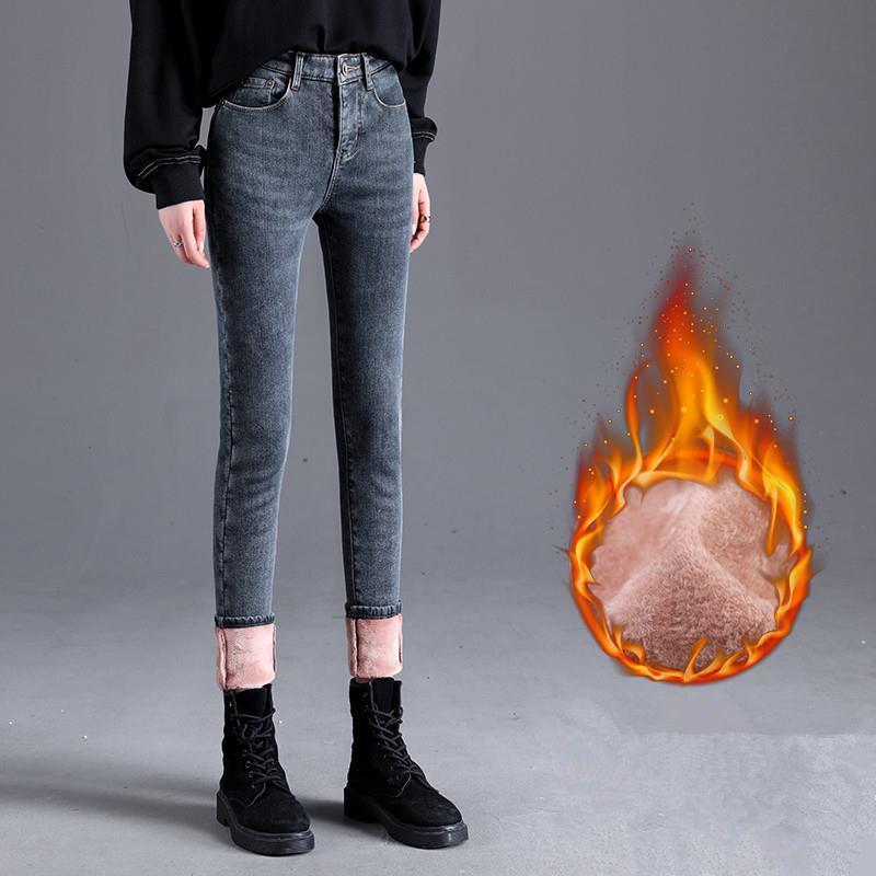 Women's High-Waist Fleece-Lined Slim Jeans - Warm, Stretchy, and Thick for Autumn/Winter
