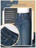 Women's High-Waist Micro-Flare Jeans: Slimming, Double-Breasted, Comfortable Fit for Spring & Autumn
