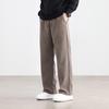 Men's Loose Wide-Leg Casual Pants