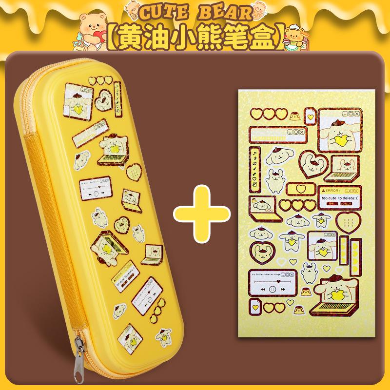 Pencil Case Large Capacity Pencil Case Children's Pencil Stationery Box Girls' Primary School Student Stationery Bag