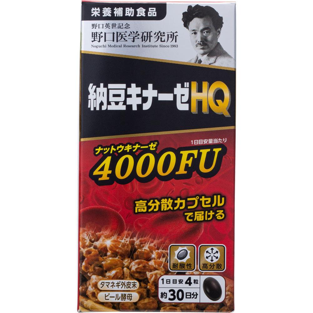 

Noguchi Medical Laboratory Co. Natto Kinase HQ 120 Capsules Natural Foods Natto 1