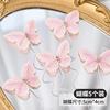 5pcs Mother's Day Embroidered Butterfly Cake Picks Birthday Dessert Table Baking Decoration Accessories
