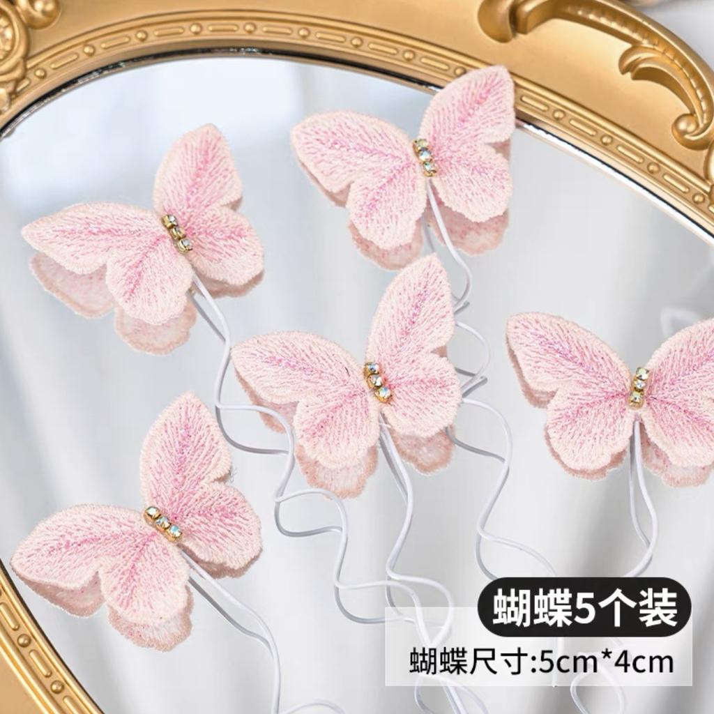 5pcs Mother's Day Embroidered Butterfly Cake Picks Birthday Dessert Table Baking Decoration Accessories