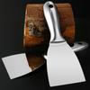 Flat Mouth Plaster Scraper Stainless Steel Joint Knife Perfect for Smooth Wall Floor Scraping Work  Putty Knife