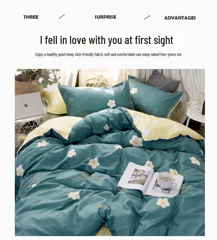 Nantong Aloe Vera Cotton Student Dormitory Summer Bedding Set