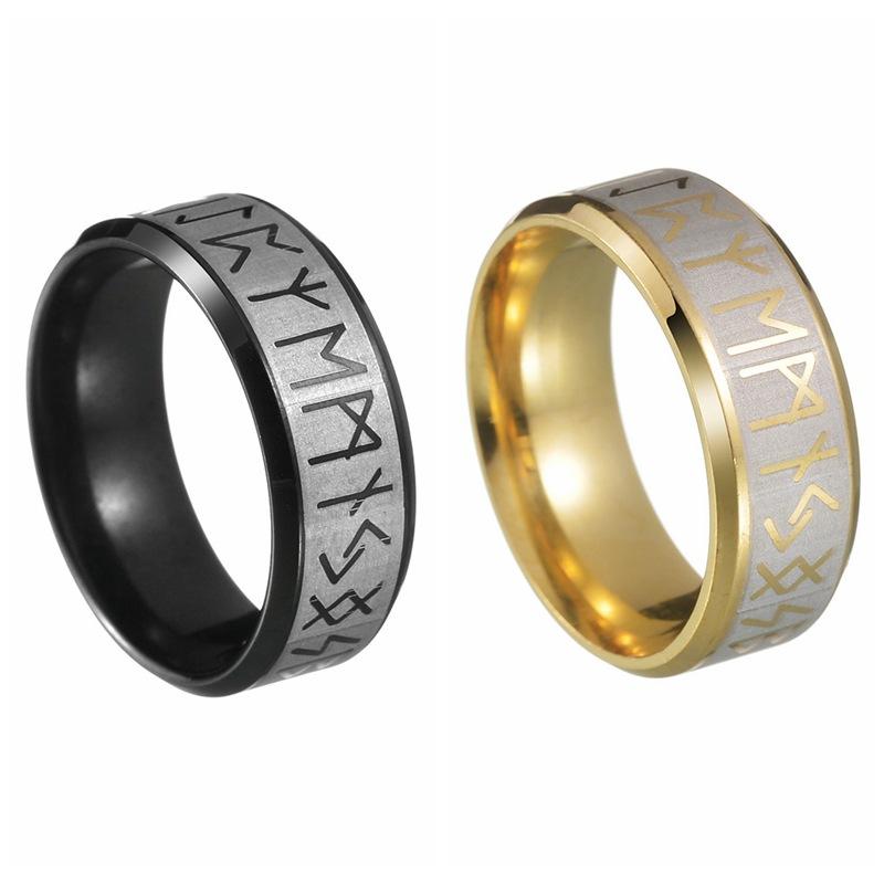 Viking Rune Ring For Men Norse Mythology Vintage Band Jewelry