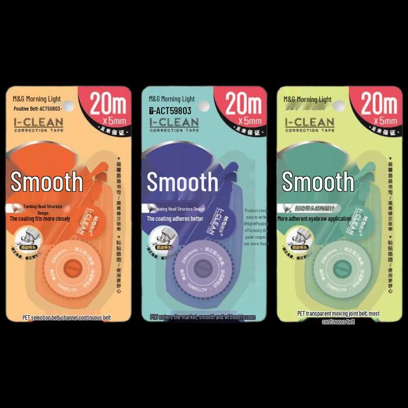 M&G ACT59803 Smooth Correction Tape 20m