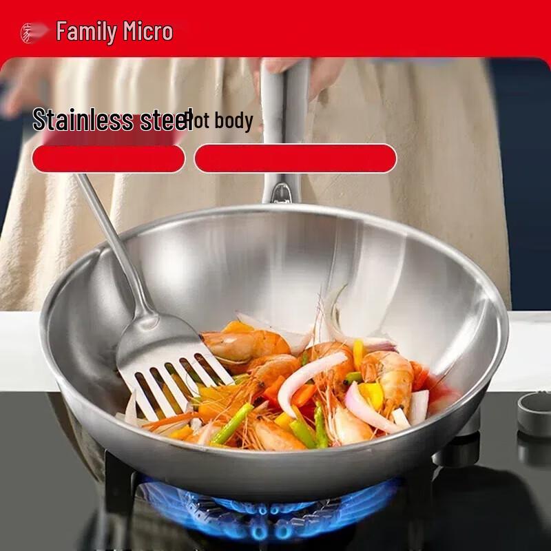 

Muceski 316L Stainless Steel Wok with Steamer - 34cm