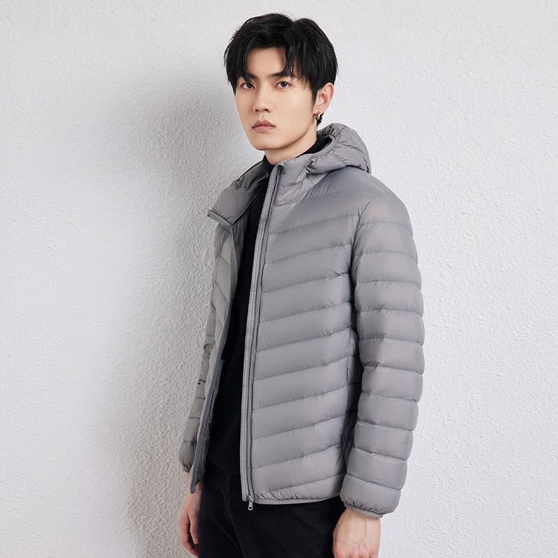 Men's Korean Style Hooded Lightweight Down Jacket - 90% Down, Casual Plus Size Outerwear