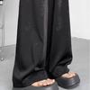 Women's Summer Thin Ice Silk Wide Leg Pants Casual Satin Chinese Style Trousers