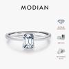 0.8Ct VVS1 Rectangle Emerald Cut Moissanite Ring 925 Sterling Silver Classic Rings For Women Wedding Fine Jewelry Gift