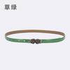 Belt Ladies Suit Jeans Decorative Belt Flower Camellia Button Head Leather Belt