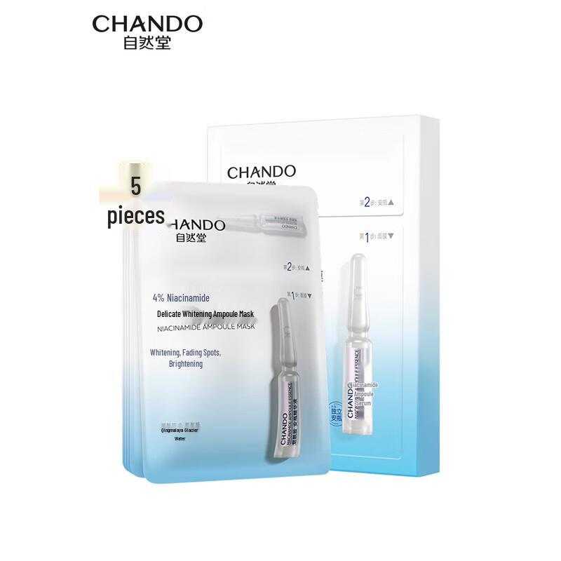 

CHANDO Nicotinamide Brightening Ampoule Sheet Mask