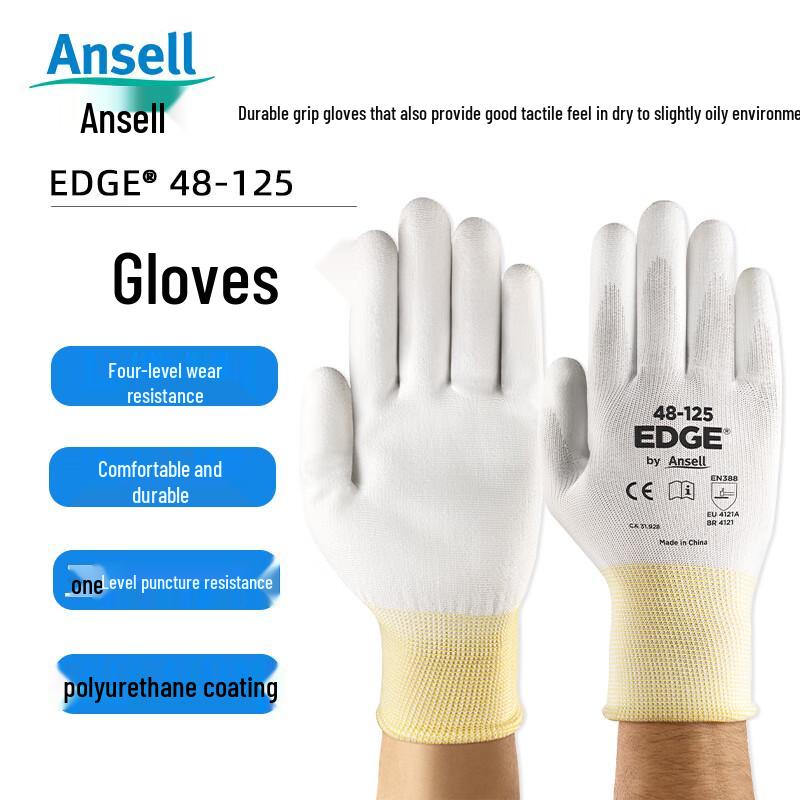 Ansell PU Coated Anti-Tear Work Gloves M