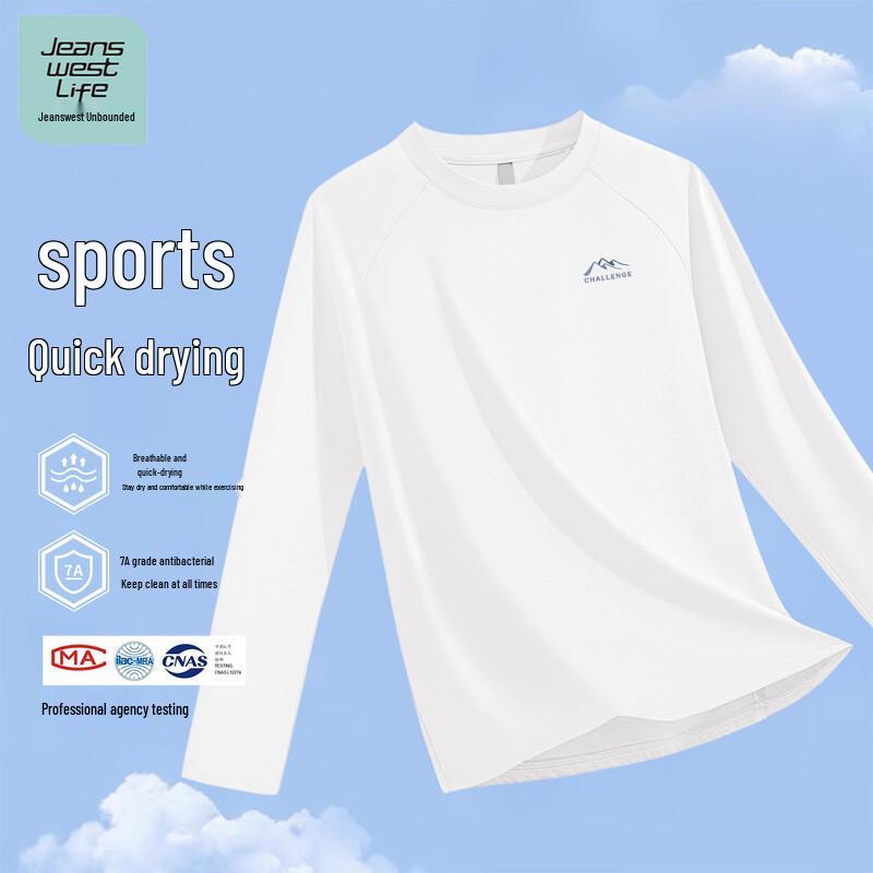 

JEANSWEST LIFE Men s Quick-Dry Long Sleeve Athletic T-Shirt XL