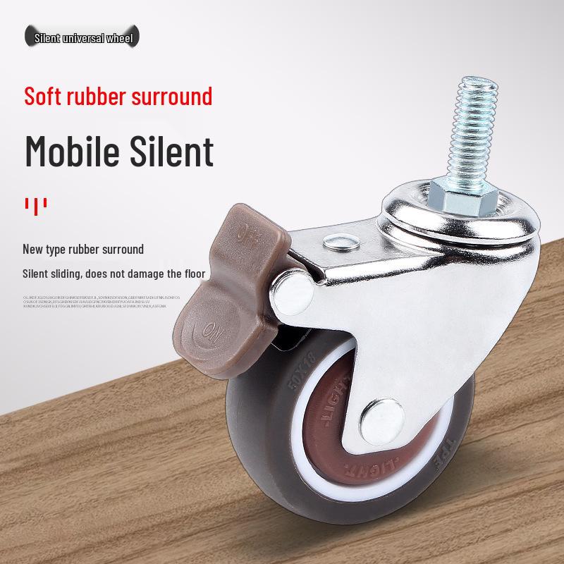 1.5" or 2" Heavy-Duty Silent Swivel Caster with Brake, Snap Ring, and Wear-Resistant Trolley Shelf Roller