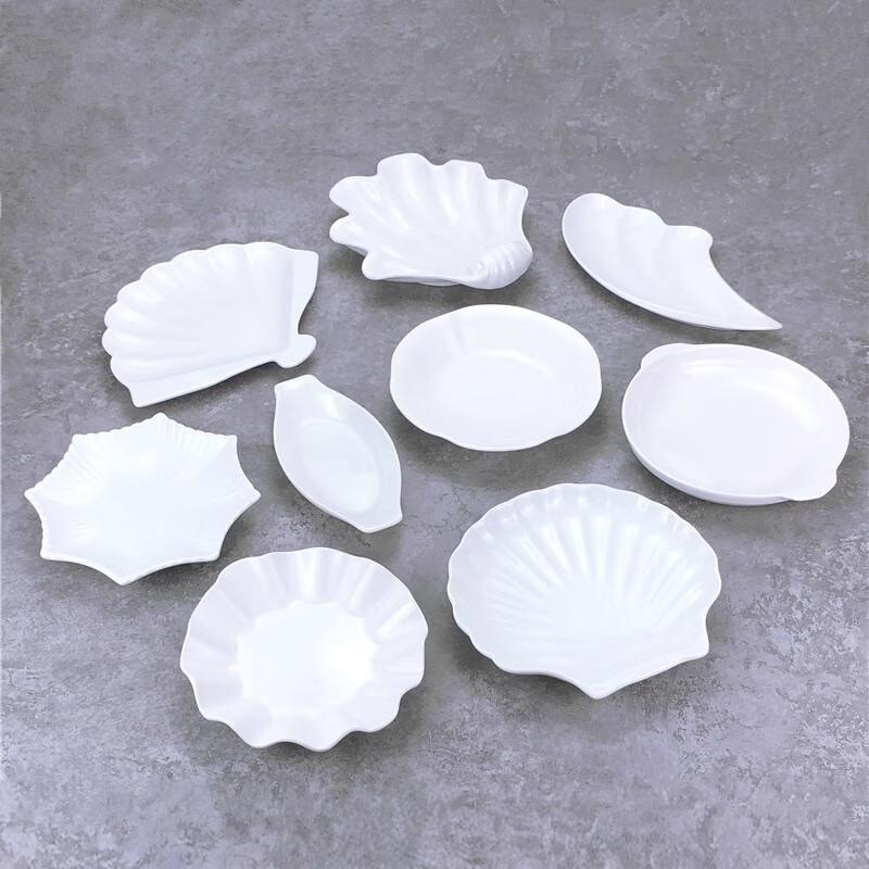 10-inch White Ceramic Polygonal Serving Plate with Double Handles
