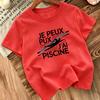 Kids Swimming Theme Print T-Shirt Fashion Sports Style Children Short Sleeve Top Summer